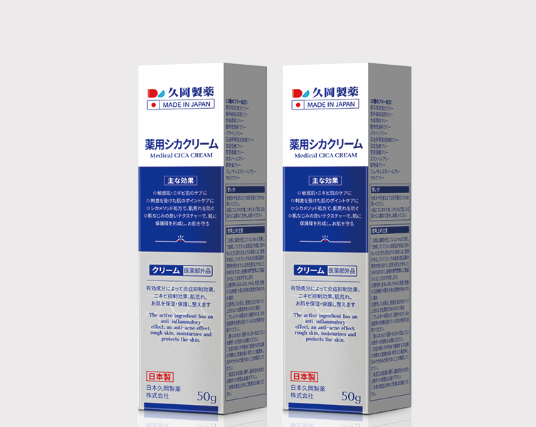 藥用シカクリーム